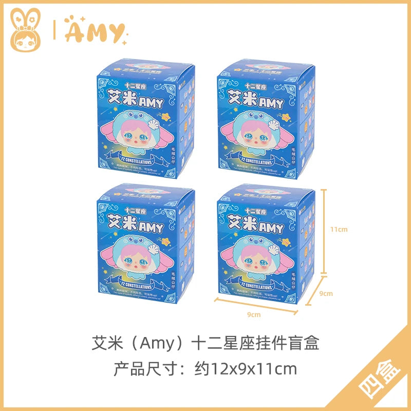 Amy Mini Twelve Constellation Series Plush Blind Box Figures