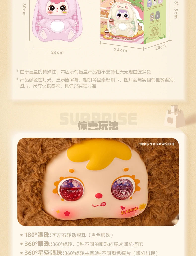 Samuel 500% Hairy Rabbit Family Plush Blind Box Collectible