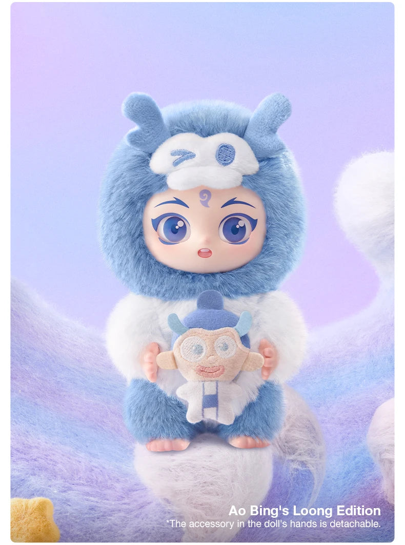 POP MART NeZha 2 Dress Up Party Vinyl Plush Pendant Blind Box