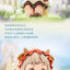 Heyone Fur Fur Today Mood Sunny Series Blind Box Collectible Figures
