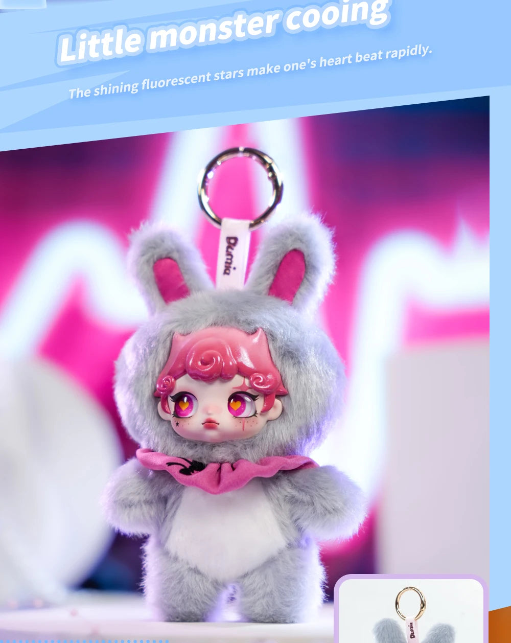 Blind Box Keychain Heartbeat Whisper Dumia Maytree Doll Collectible image 19
