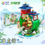 Panda Bamboo House Building Blocks Micro Block Set