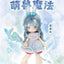 Penny Box Antu Cute Beast Magic Series Blind Box BJD Figures