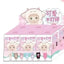 Nommi Loveliness Never Ends Series Blind Box Collectible Figure