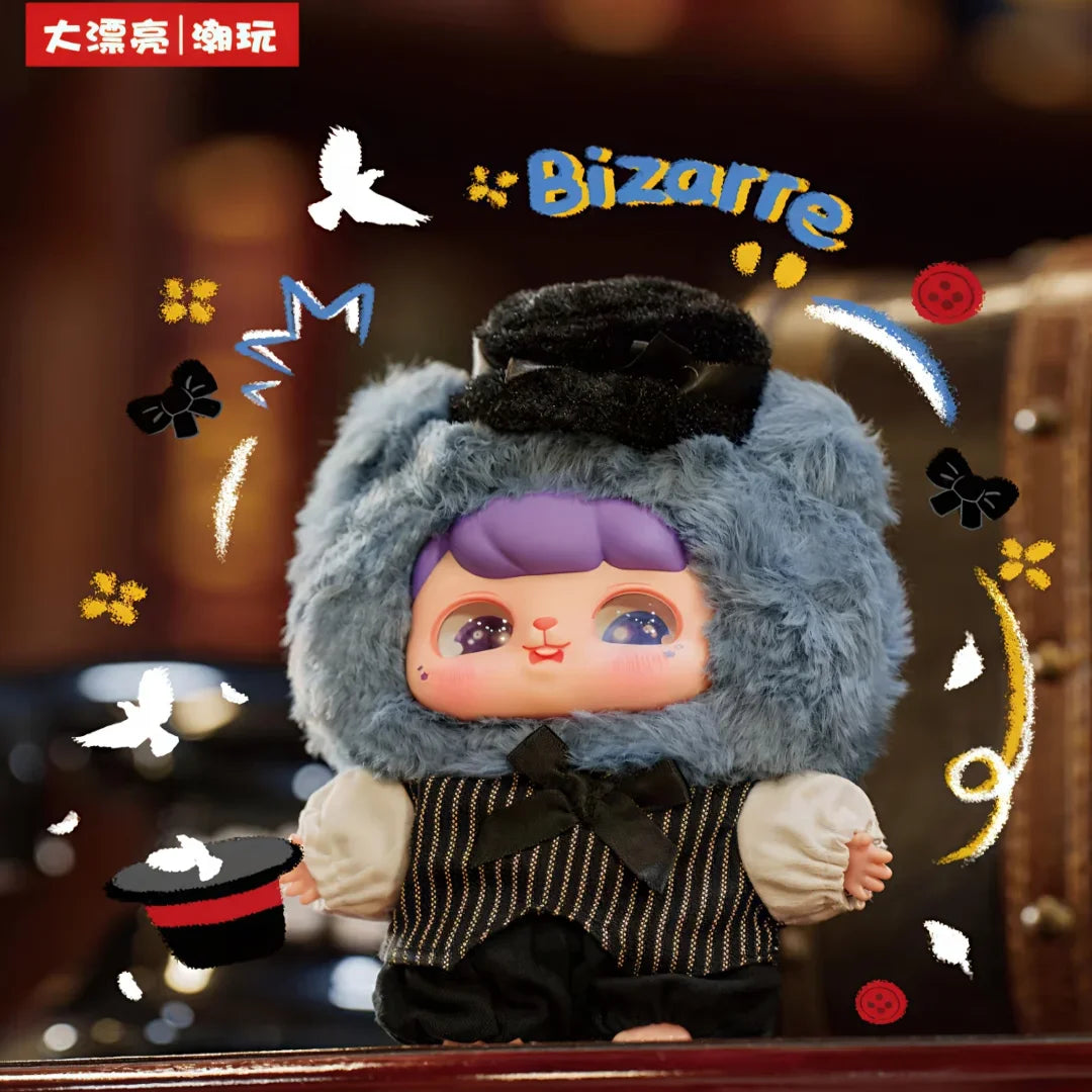 Baby Three Ava Fantasy Circus Plush Blind Box Figures