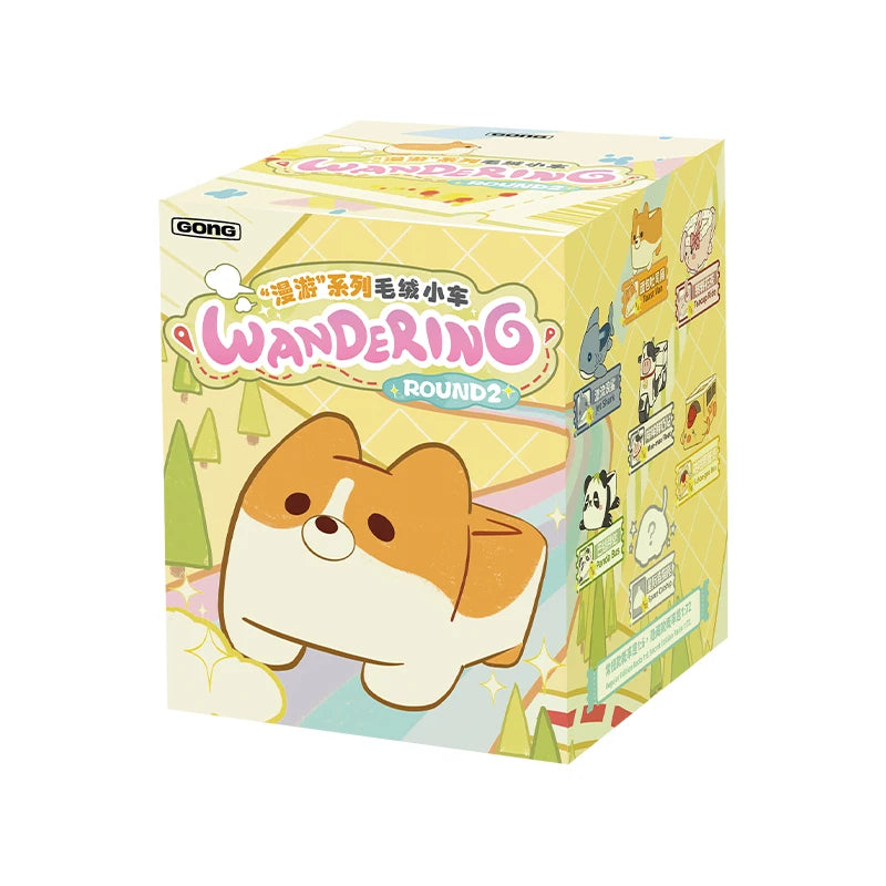 Box of 'Wandering Round' with a cartoon dog design on a white background