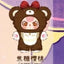 Baby Three Sugar Baby V2 400% Vinyl Plush Blind Box Collectible image 16