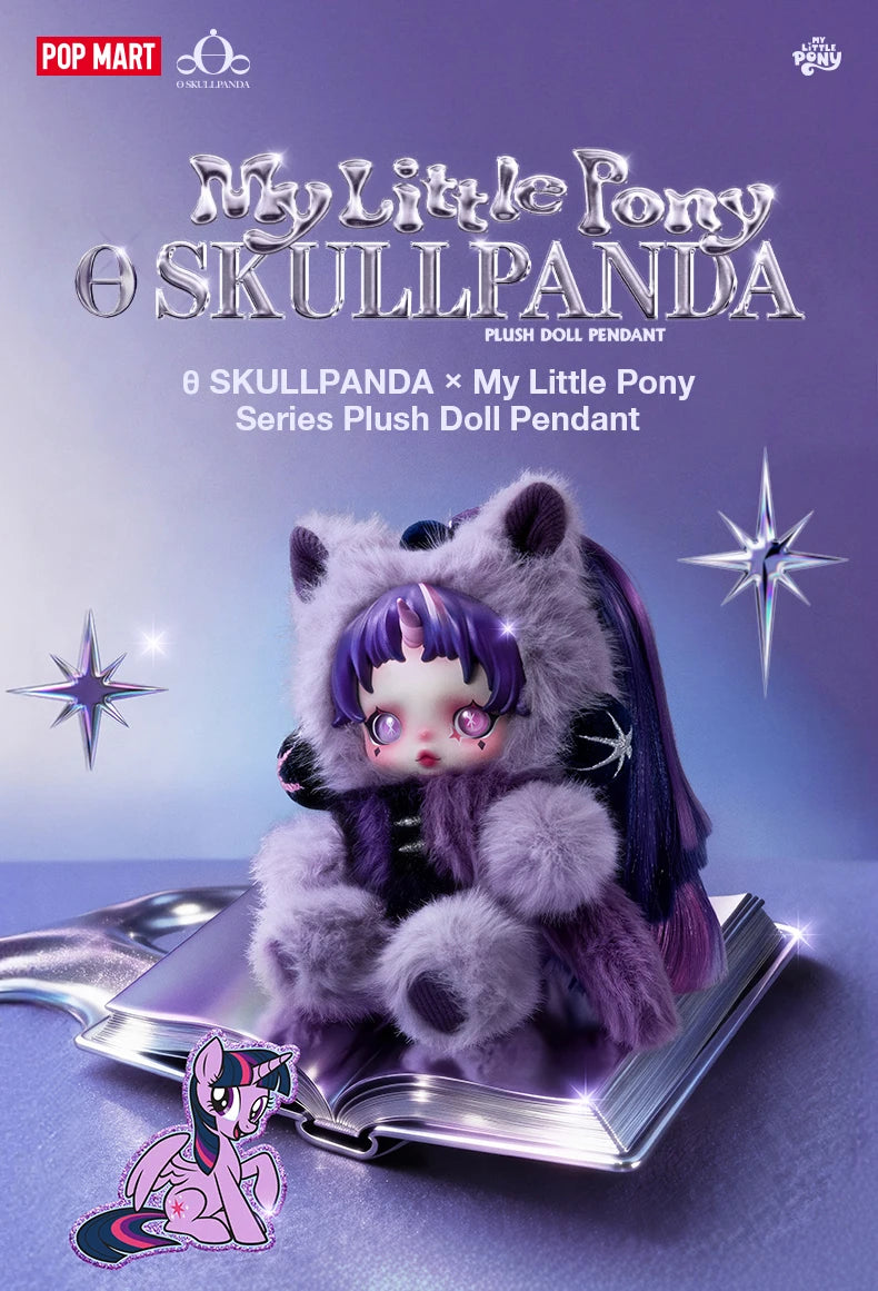 SKULLPANDA x My Little Pony Plush Blind Box | BlindBox NZ