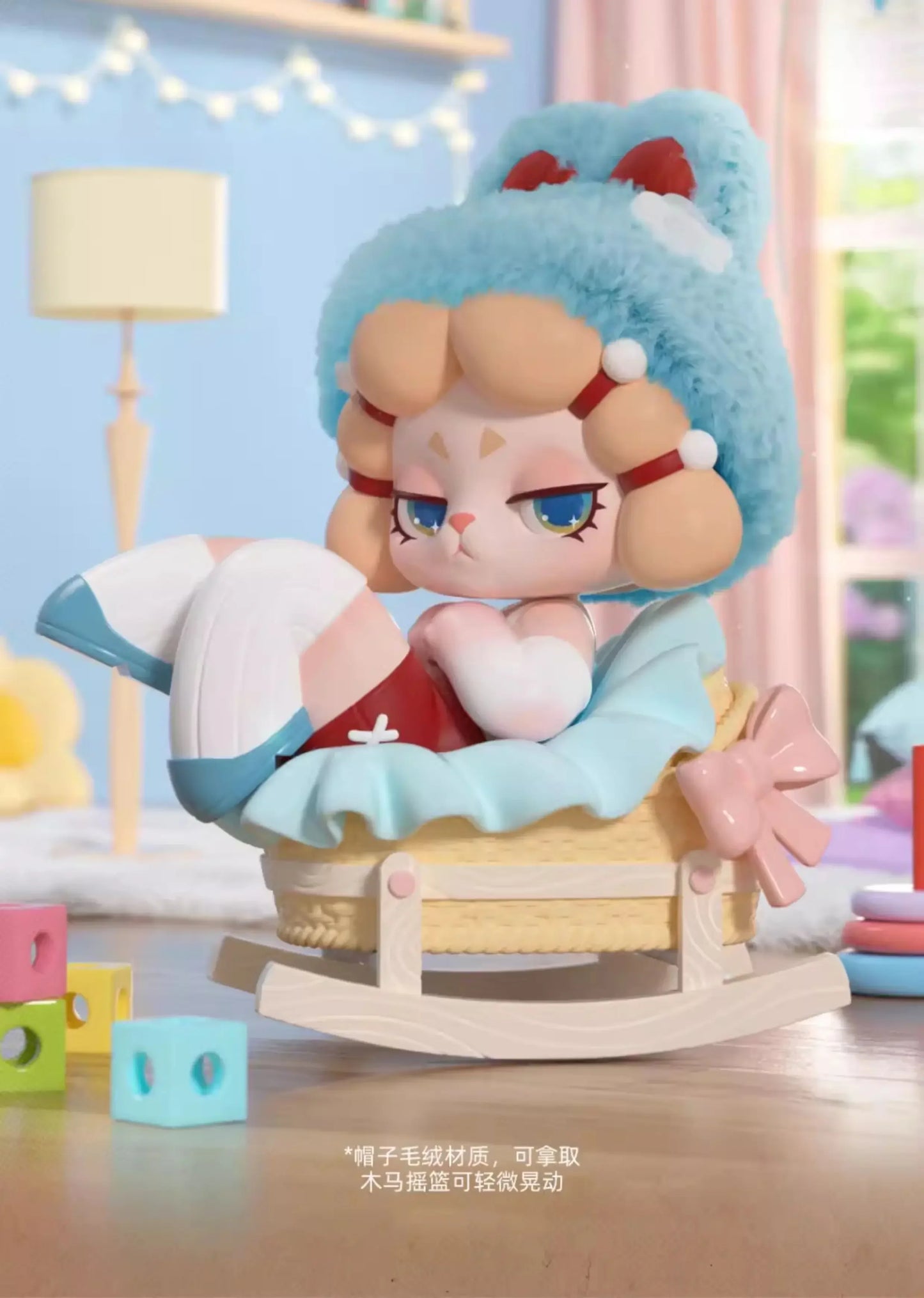 DODO RARA The Protagonist of Your Story Series Blind Box Collectible Figures