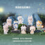 PiNYUN MIJUAN Insect Concert Blind Box Figures