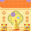 QKID Good Fortune Lucky Blind Box Plush Bag Pendant