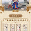 KoiTake The Story Of Ming Lan Series Blind Box Mystery Box Dolls Kawaii Action Anime Figure Blind Box Toys Gift
