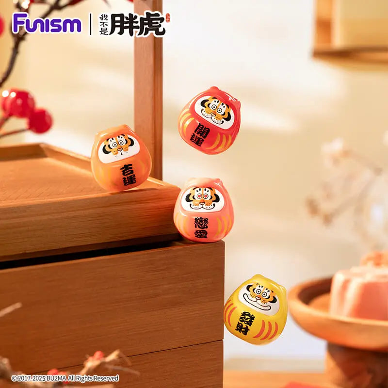 FUNISM Alexander The Fat Tiger Pray Dharma Blind Box Figures