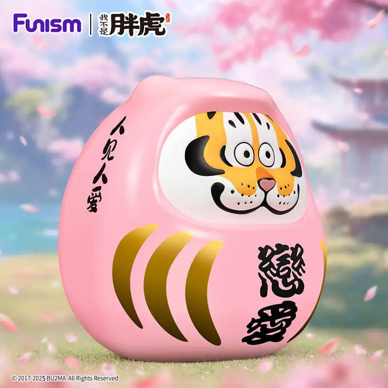 FUNISM Alexander the Fat Tiger Love Dharma Blind Box Figures