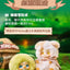 Cino Children’s Story Battle Series Plush Blind Box Figures