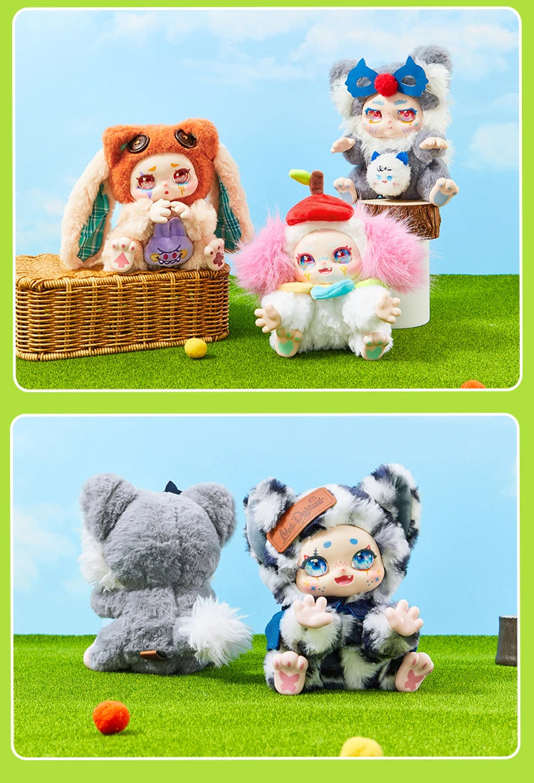 Kimmom Regain Myself Series Plush Blind Box Collectible Figures