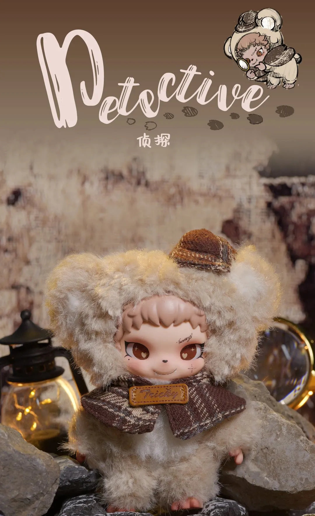 Tinnaya Witch’s Game Series Plush Blind Box Figures image 12