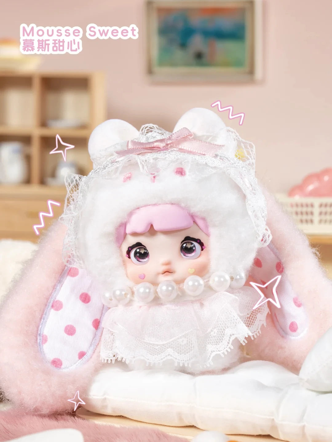Nommi Mibao Sweetheart Bunny Series Blind Box Figures
