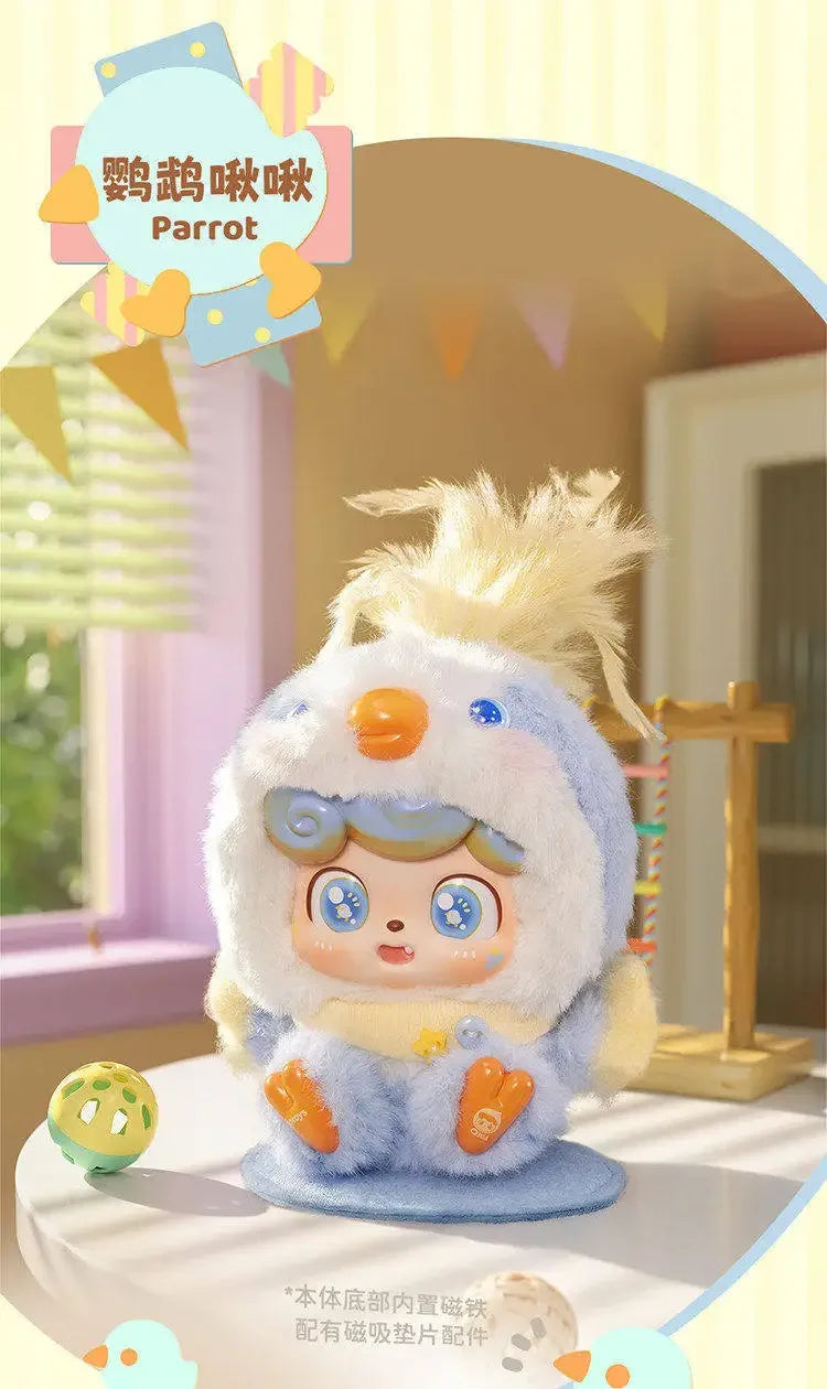 QKid Q Pet Series Plush Blind Box Blind Box Plush image 21