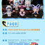 DODO NAMI Midnight Disco Series Blind Box Collectible Figures