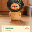 OYO Bear Mini Blind Box - Kawaii Plush Doll Mystery Bag Blind image 30