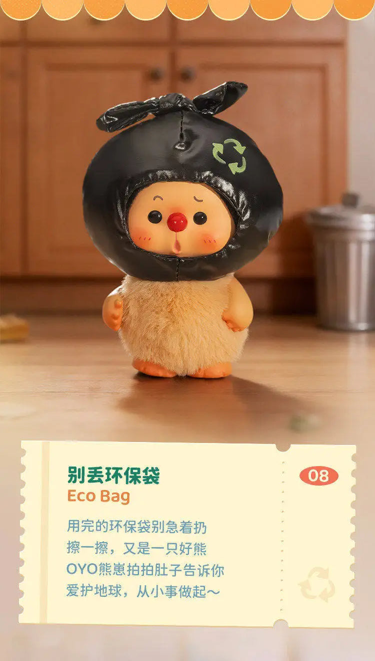 OYO Bear Mini Blind Box - Kawaii Plush Doll Mystery Bag Blind image 30