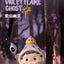 Heyone OZAI Creation Chapter Seven Series Blind Box Collectible Figures