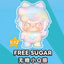 Q.Kid Super O.Team Mini Series Blind Box Collectible Figures
