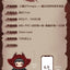 Tinnaya Witch’s Game Series Plush Blind Box Figures image 21