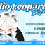 DODO NAMI Midnight Disco Series Blind Box Collectible Figures
