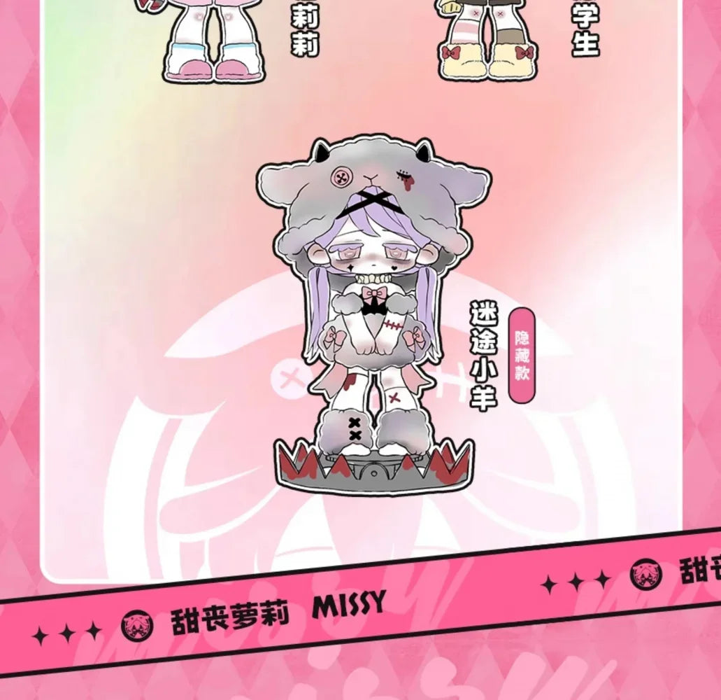 Missy Sweet Mourning Lolita Series Blind Box Figures