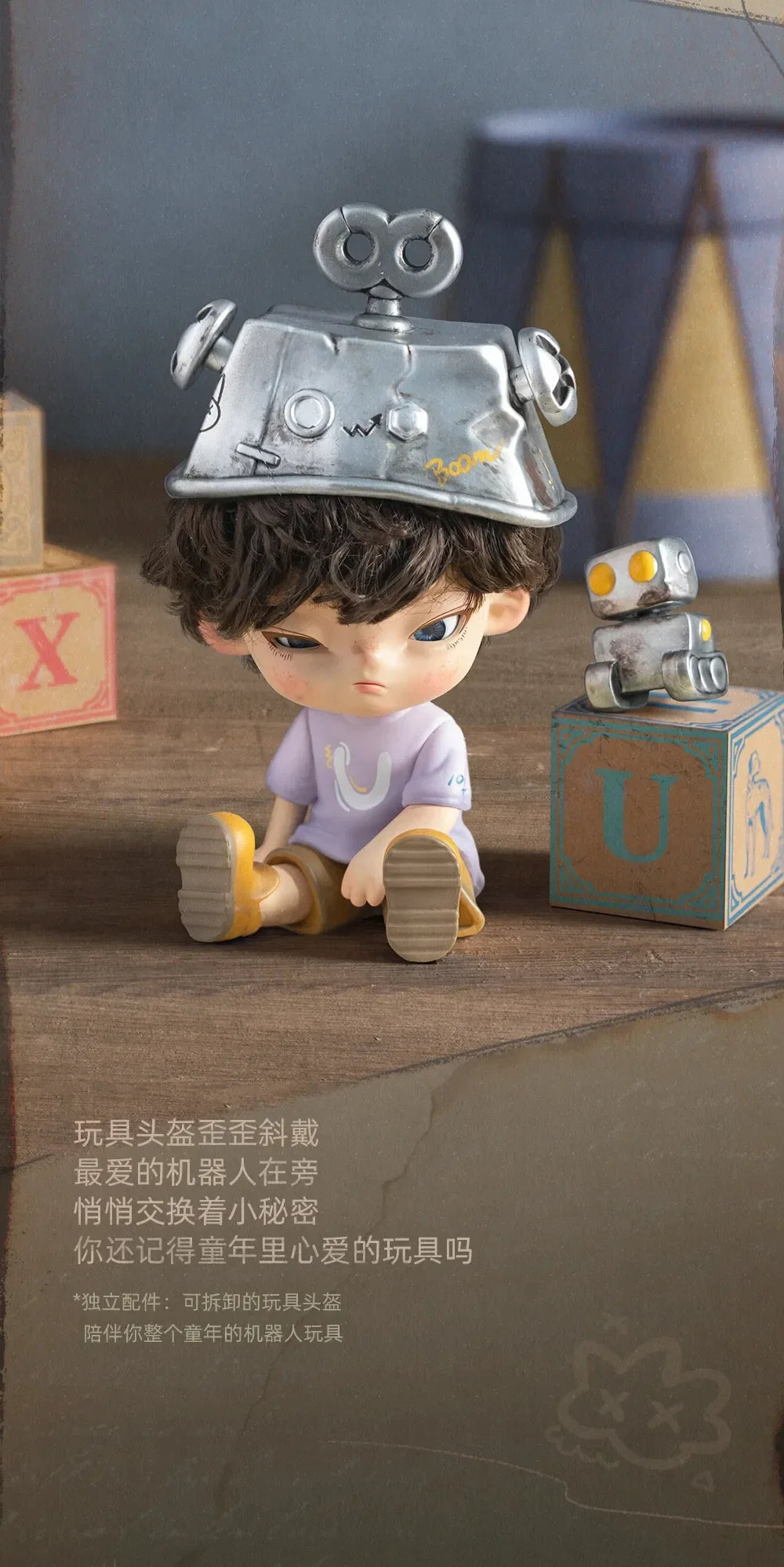 Ukio Letters To Nowhere Series Blind Box Figures