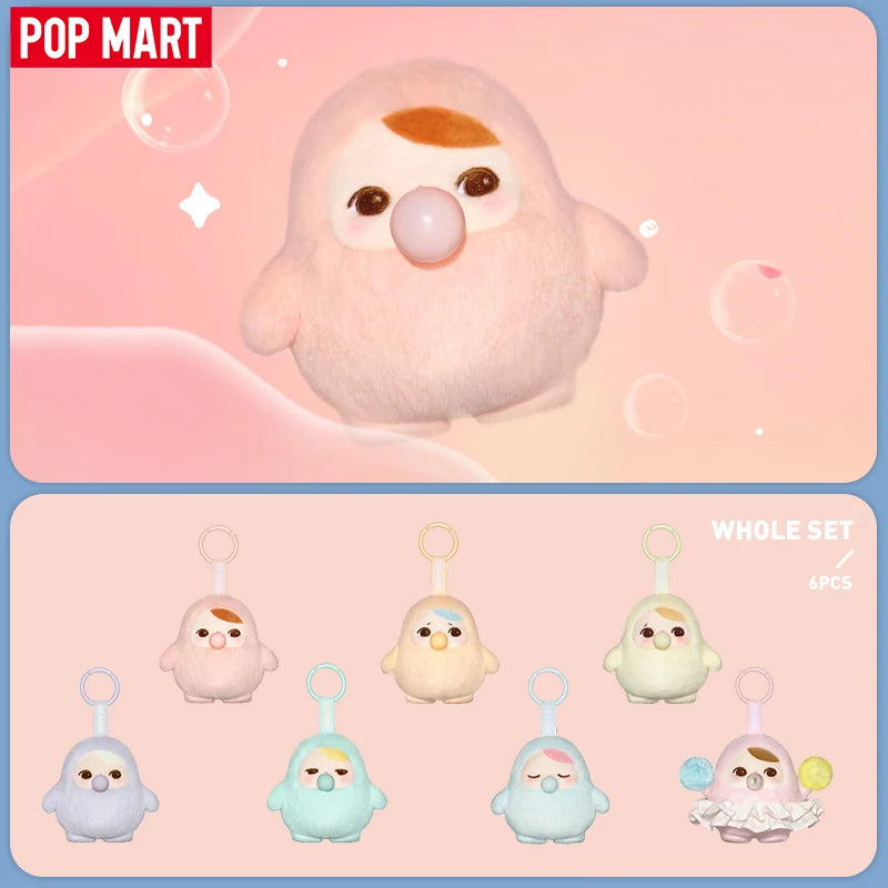 POP MART PUCKY Beanie Bubble Up Series Plush Pendant Blind Box