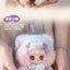 Yooki Bear Hibernation Plan Series Blind Box Plush Figures