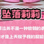 Missy Sweet Mourning Lolita Series Blind Box Figures