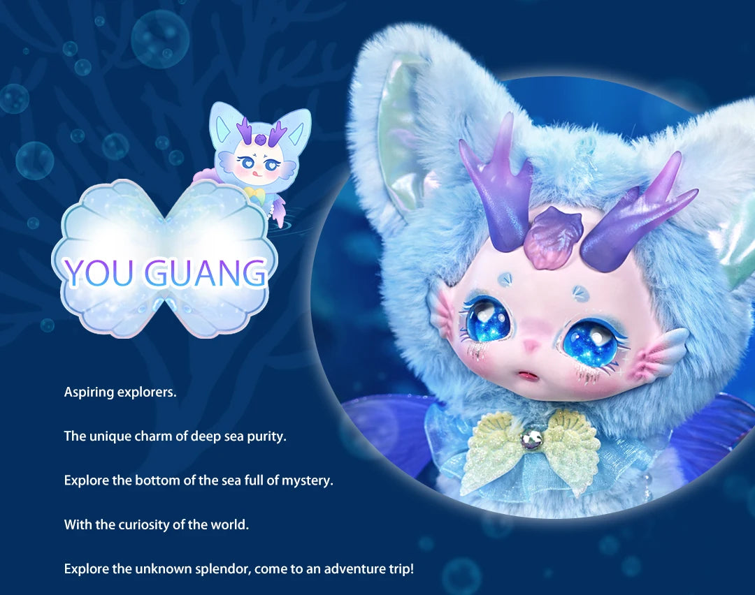 Maytree Dumia Deep Sea Star Comic Blind Box Plush Figures