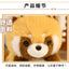 Cute Sitting Animals Plush – Red Panda, Fox, Sloth, Cat, Capybara & Pig