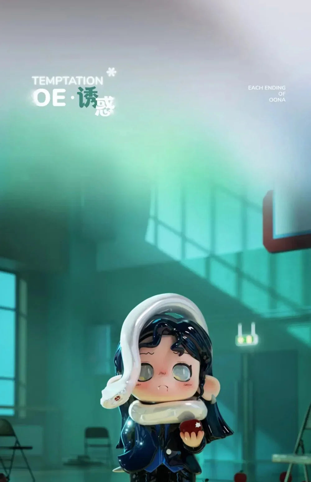Heyone OONA Each Ending of Oona Series Blind Box Collectible Figures