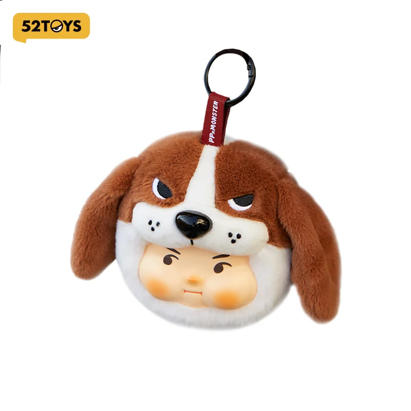 PP X MONSTER Puppy Bros PVC Plush Keychain Blind Box