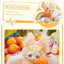 Maytree Dumia Fruit Wonderland Plush Figure Blind Box