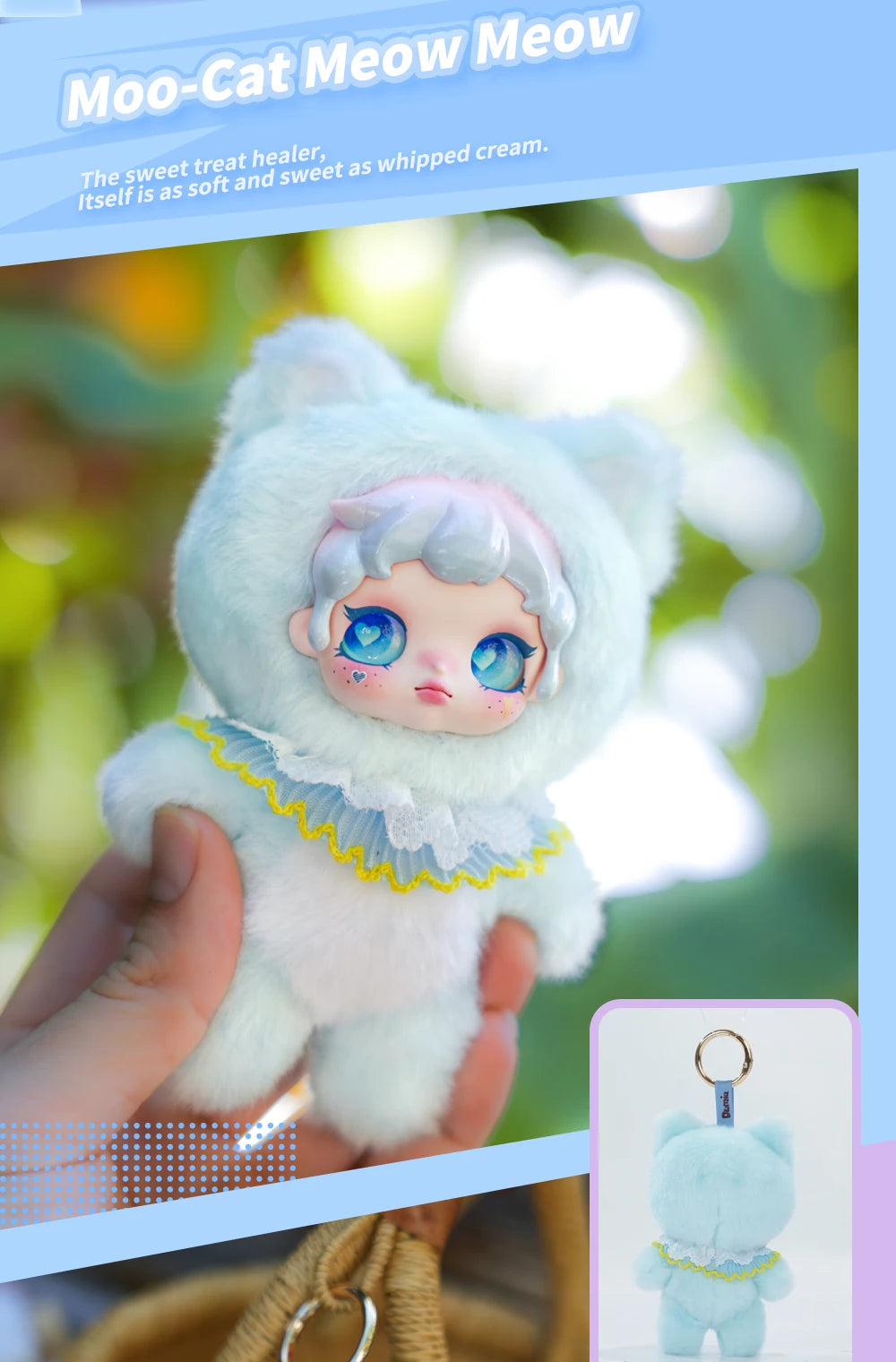 Blind Box Keychain Heartbeat Whisper Dumia Maytree Doll Collectible image 25