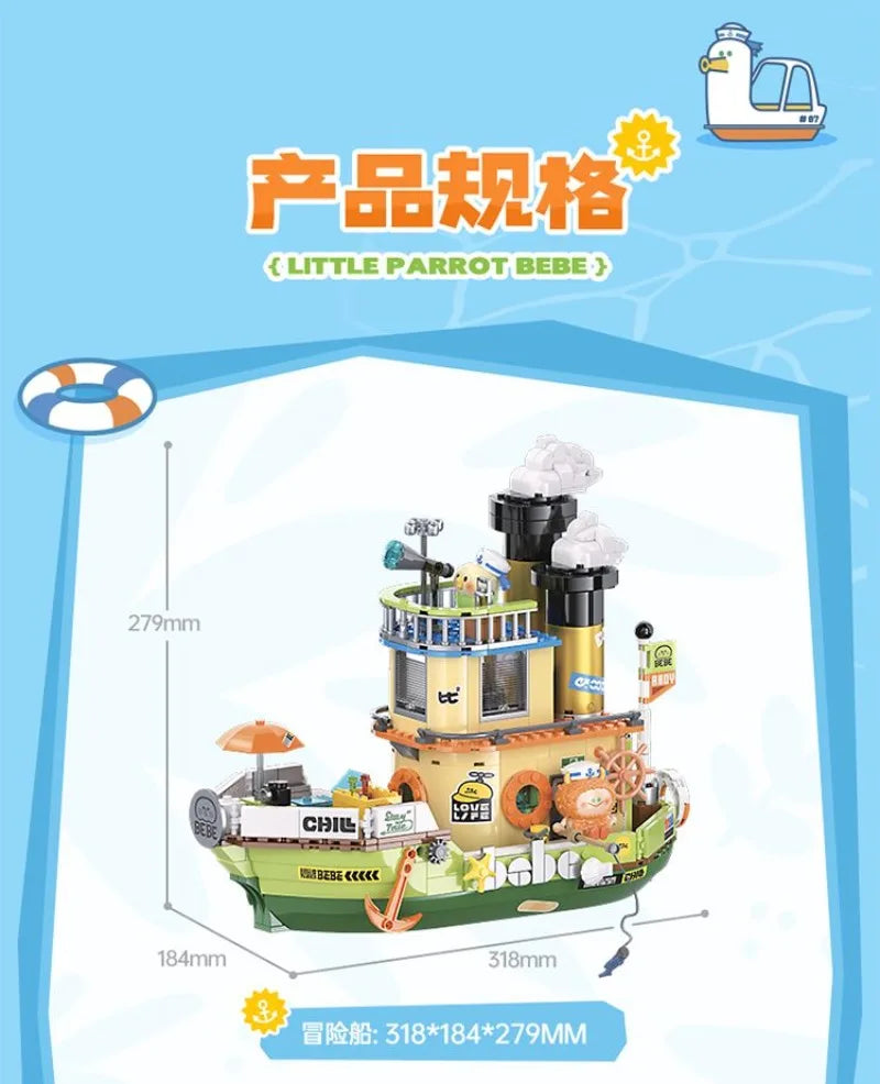 TOPTOY Building Block Parrot BEBE Vacation Series Building Block Small Particle Boy Girl  Assembled Toy Model Ornament Gift
