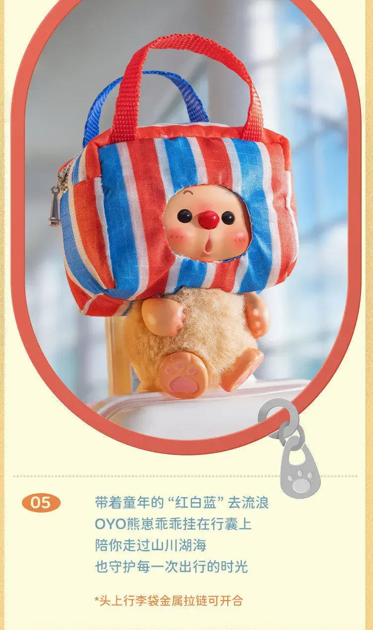 OYO Bear Mini Blind Box - Kawaii Plush Doll Mystery Bag Blind image 24