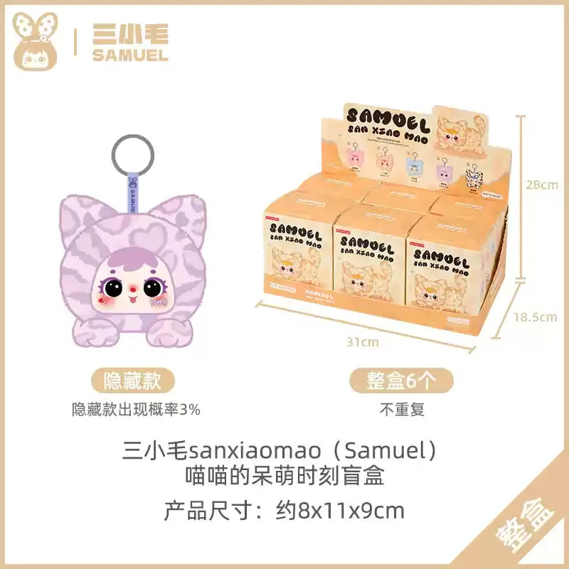 Samuel Meow Meow’s Cute Moments Plush Blind Box Collectible