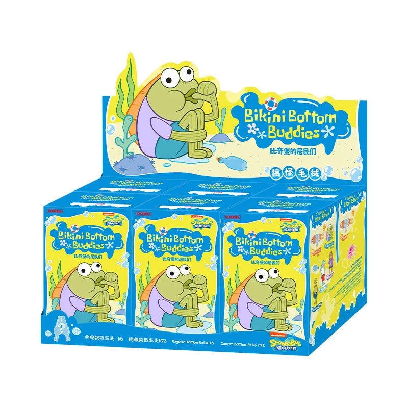 POP MART Bikini Bottom Buddies Whimsical Plush Blind Box