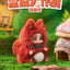 Cino Children’s Story Battle Series Plush Blind Box Figures