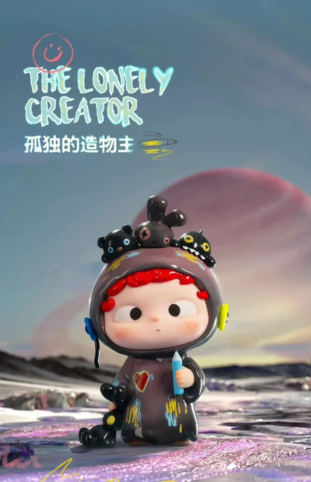 Heyone OZAI Creation Chapter Seven Series Blind Box Collectible Figures