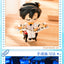 The King’s Avatar Ye Xiu Daily Series Blind Box Collectible Figures