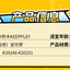 nan product photo for collectors in NZ — product detail image for NZ collectors