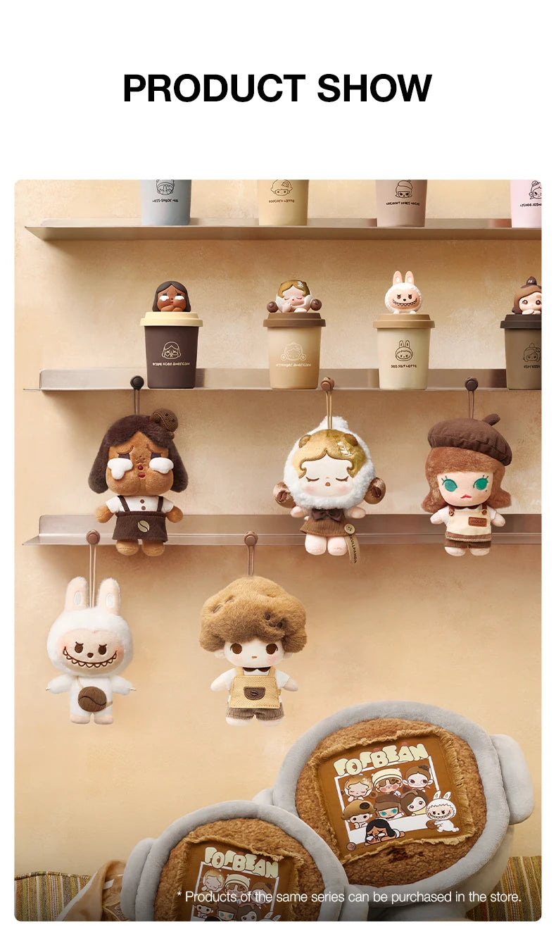 POP MART POP BEAN Coffee Factory Series Plush Pendant Blind Box